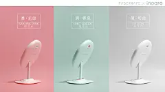 采集图片
