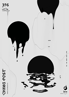 赤墨™采集到赤墨™的原创画板