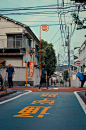 tokyo streets: 