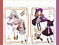 画师gmyo-yomi Q版风格作品欣赏 ​​​​