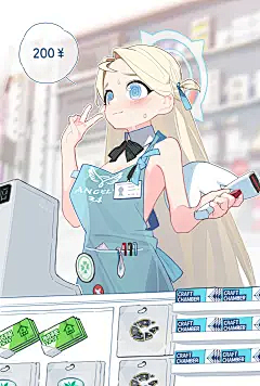 给我家小孩买糖吃采集到素才