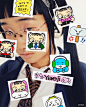 Pin page
