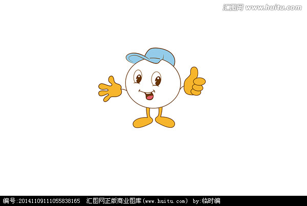 包子卡通形象