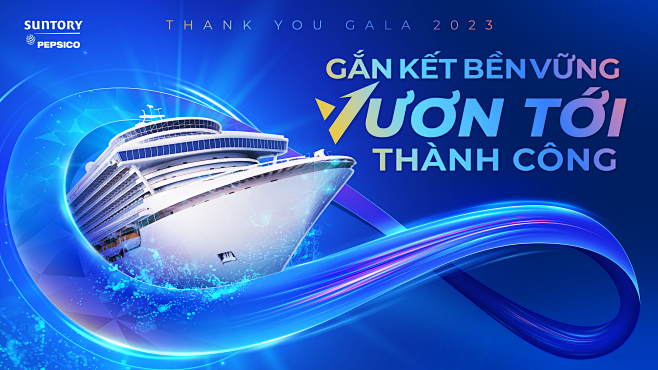 KV SHIP GALA 203 :: ...