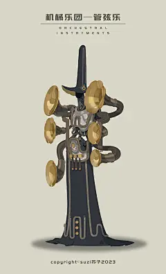 6d6efc74c9d12c16fe5d4227cf8f4e7484d00f3c47c89-xjY1nc_fw1200