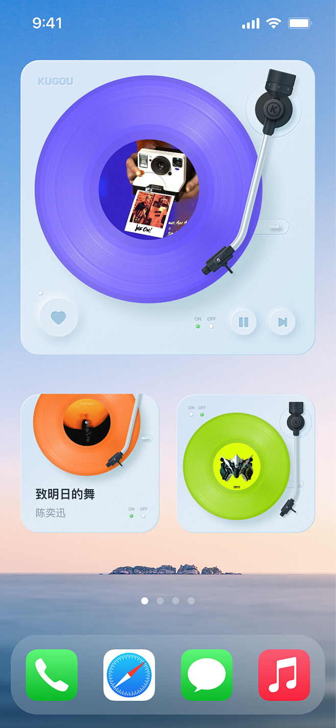 彩色胶片播放器-JIN0作品（已申请发明...