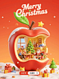 苹安果“拍了拍”你，说：Merry Christmas！！ - 小红书