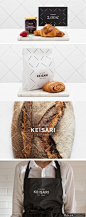 Keisari面包店品牌VI设计 创意围裙黑色底面包包装盒 白色菱形元素包装 玻璃瓶罐头包装