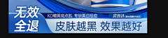 腿毛萝莉采集到打标