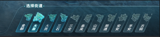 WechatIMG1059