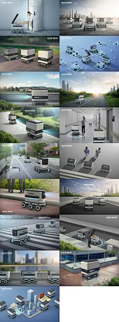 科技未来城市智能配送货机器人快递无人机创意海报素材设计模板-淘宝网