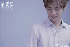 #鹿晗 #甜蜜蜜  #壁纸 摄像：陈漫