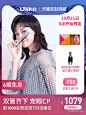 Ulike双子星眼部美容仪器面部提拉紧致淡化黑眼圈导入射频童颜机-tmall.com天猫