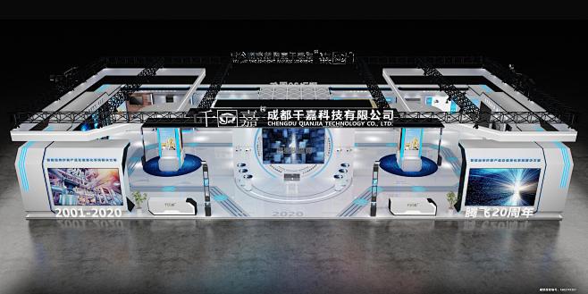 千嘉,3D展模网