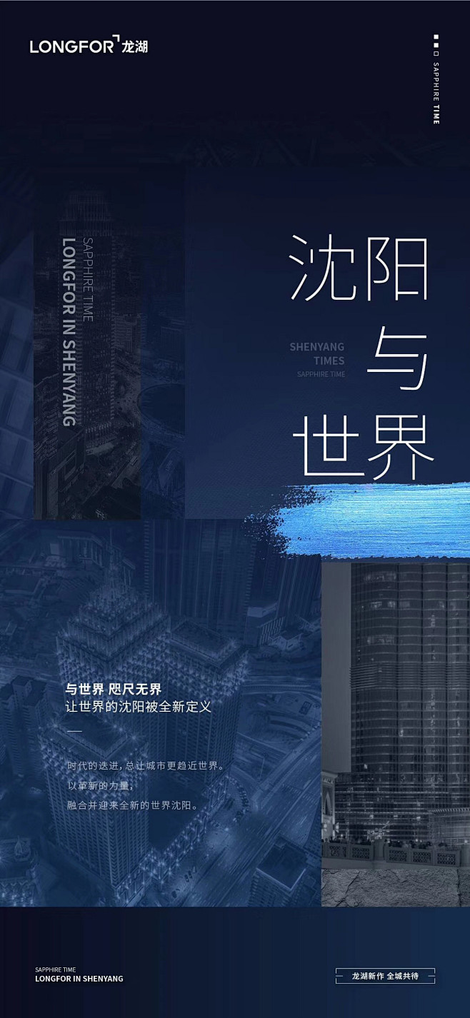 @到此为止′Here，∈点击进入主页，黑...