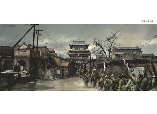 回复：冯小刚新作《温故1942》气氛图：...