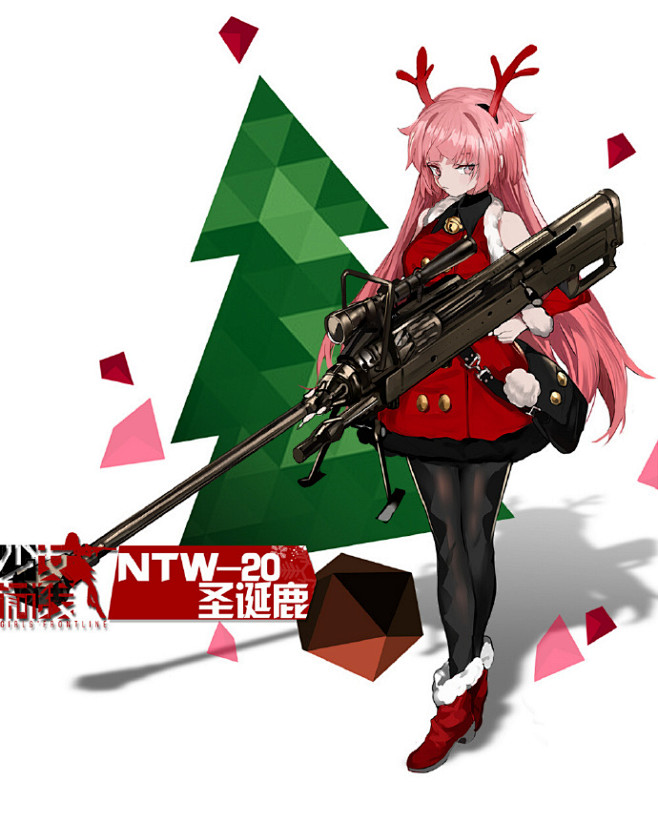 #少女前线圣夜祭# 指挥官们大家好，今天...