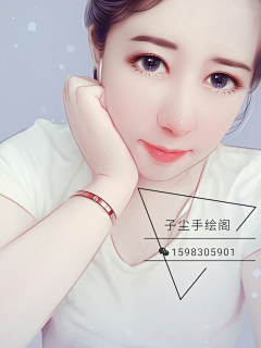子尘手绘阁采集到盘发扎发美女网红