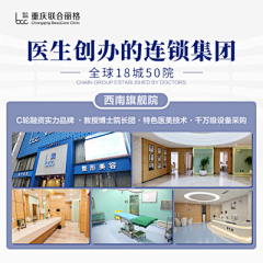 沅文予采集到口腔