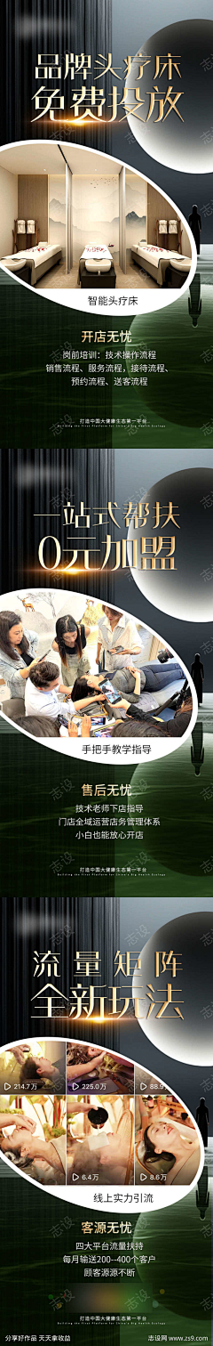 荔枝吕人采集到耳米