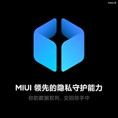 是莎麦啊采集到运营-素材PNG/云图标