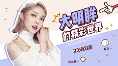 和老虎打架的狮子采集到banner