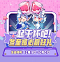 哔哩哔哩 (゜-゜)つロ 干杯~-bilibili