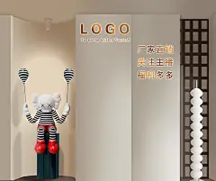 直播间背景墙201