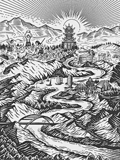 陨阳黄酒包装插画设计-古田路9号-品牌创意/版权保护平台