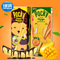 泰国进口 Pocky glico格力高 百奇猴子香蕉味饼干棒 25g 进口零食