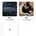 圈子app
