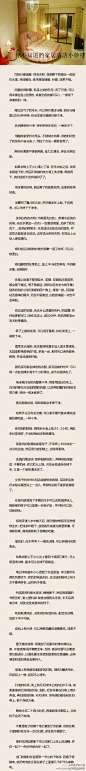 你不知道的家具清洁小窍门