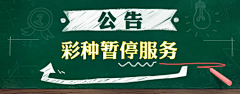 N点N采集到banner— 电子商务