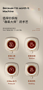 图标 (39)