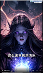企业微信截图_17037311612791
