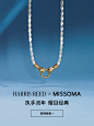 MISSOMA海外旗舰店
