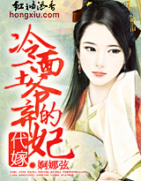 安·小雅采集到醉 清清女子