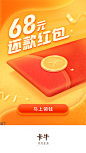 获取全套UI视频教程https://i.xue.taobao.com/detail.htm?spm=a2174.7365761.39b9.17.uMoYAn&courseId=98510