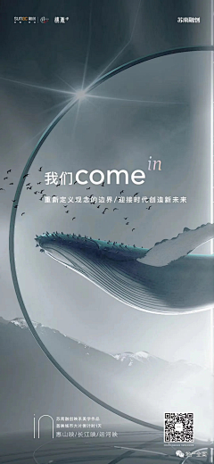 小鱼干……采集到设计感排版