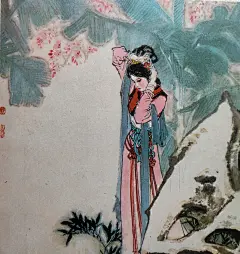 1987年 聊斋志异故事节选 绝版连环画 出口