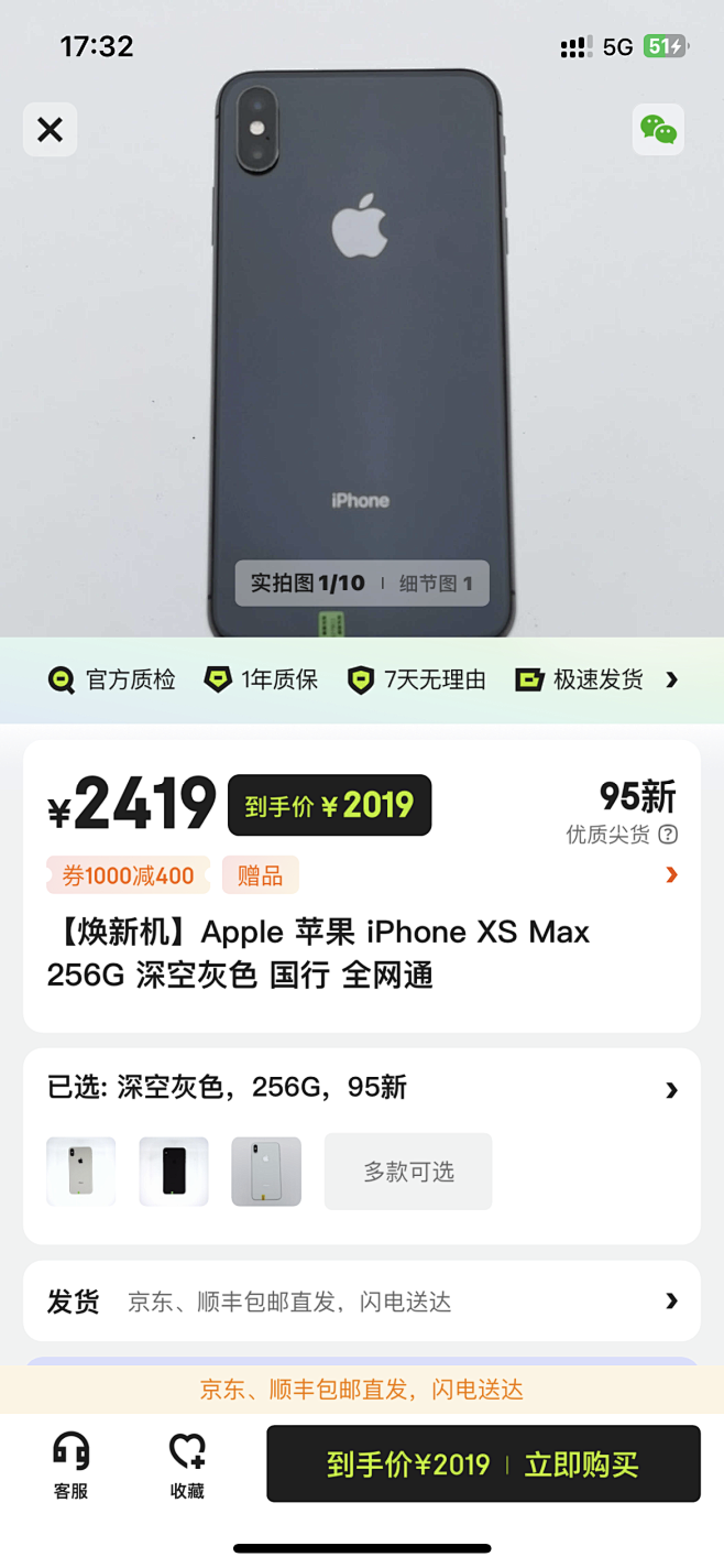 14d5834979e561ce96c5...