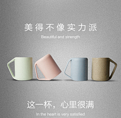 Joshua陈卓采集到厨卫