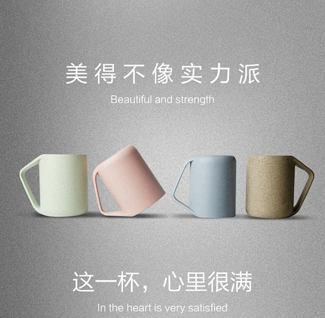 贝合创意小麦漱口杯子 情侣牙刷杯刷牙杯儿...
