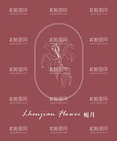 花店贺卡名片卡片祝福  - 源文件下载【酷图网】花店贺卡,名片,卡片,祝福,ins