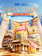 小鹿蓝蓝旗舰店