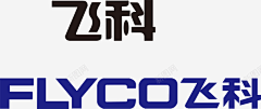 鹿如颜采集到飞科图标