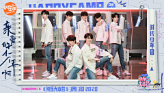 Shanlan采集到剧影综人物介绍\banner