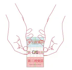 (48 封私信 / 2 条消息) 名片怎样设计，才能让人记住你？ - 知乎 : 一张好的名片绝不能保证你的成功，但绝对能帮助你让人印象深刻.A good business card definitely won’t …