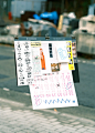 2024 Calendar「BOX」