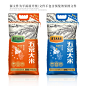 lancheng1di